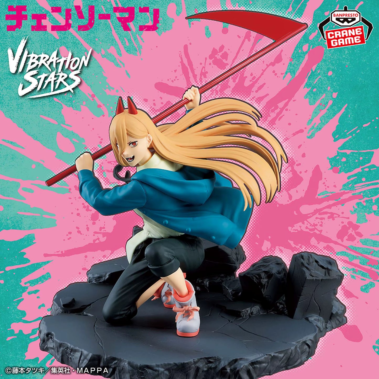 CHAINSAW MAN POWER BLOOD SCYTHE EDITION