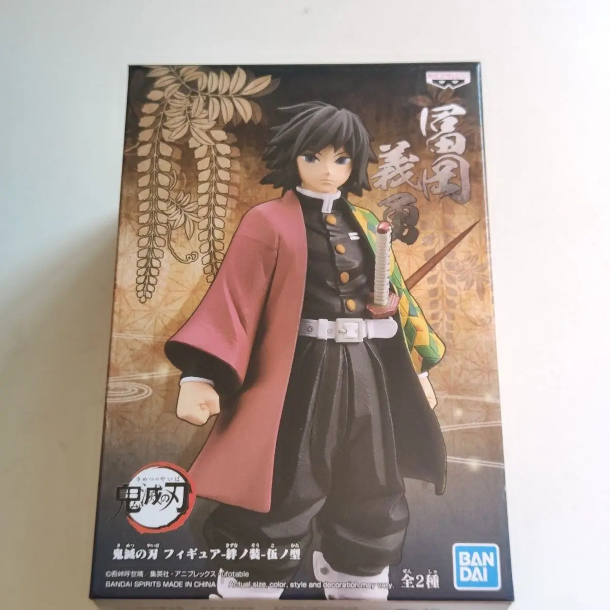 DEMON SLAYER GIYUU TOMIOKA FIGURE