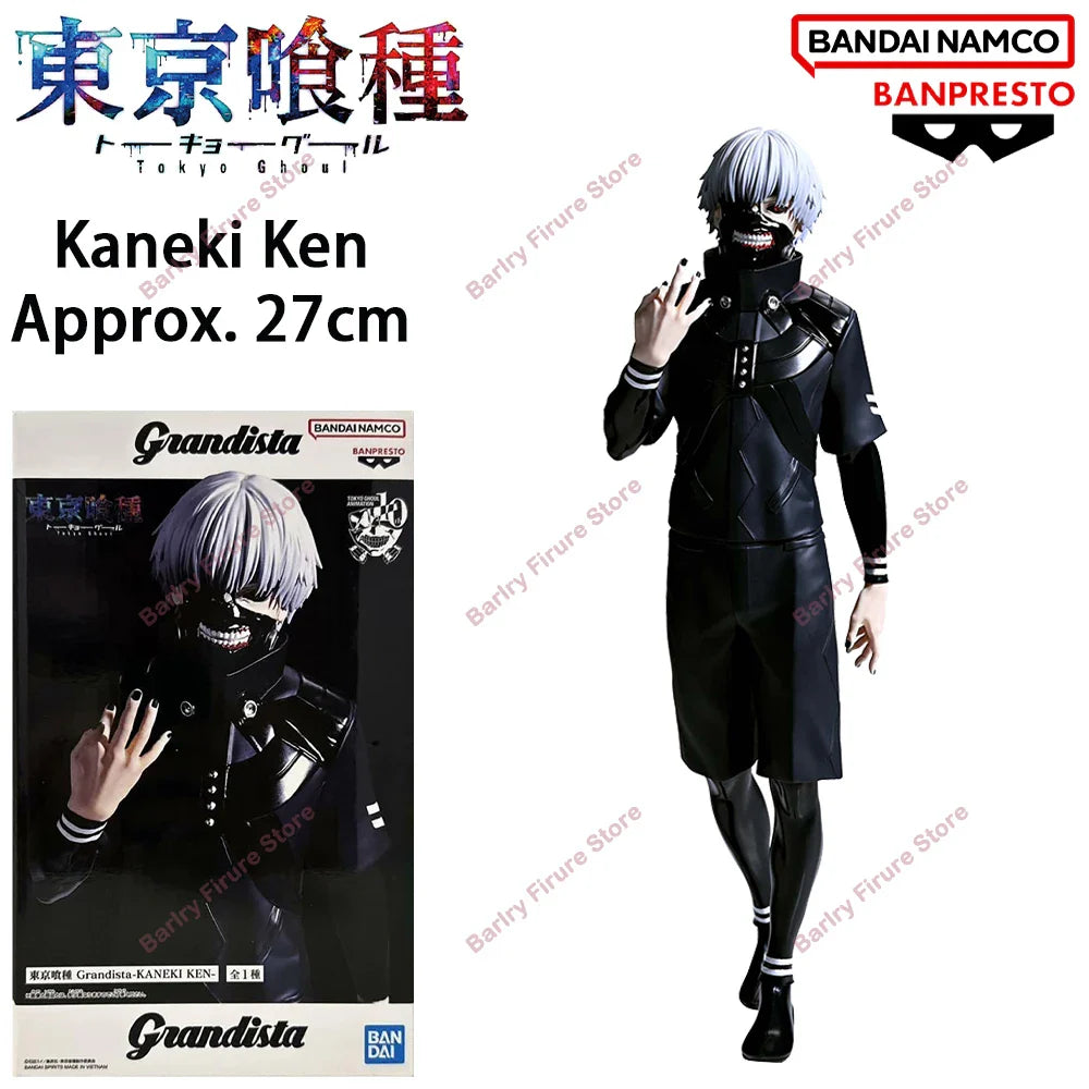 TOKYO GHOUL KANEKI KEN MASKED EDITION FIGURE