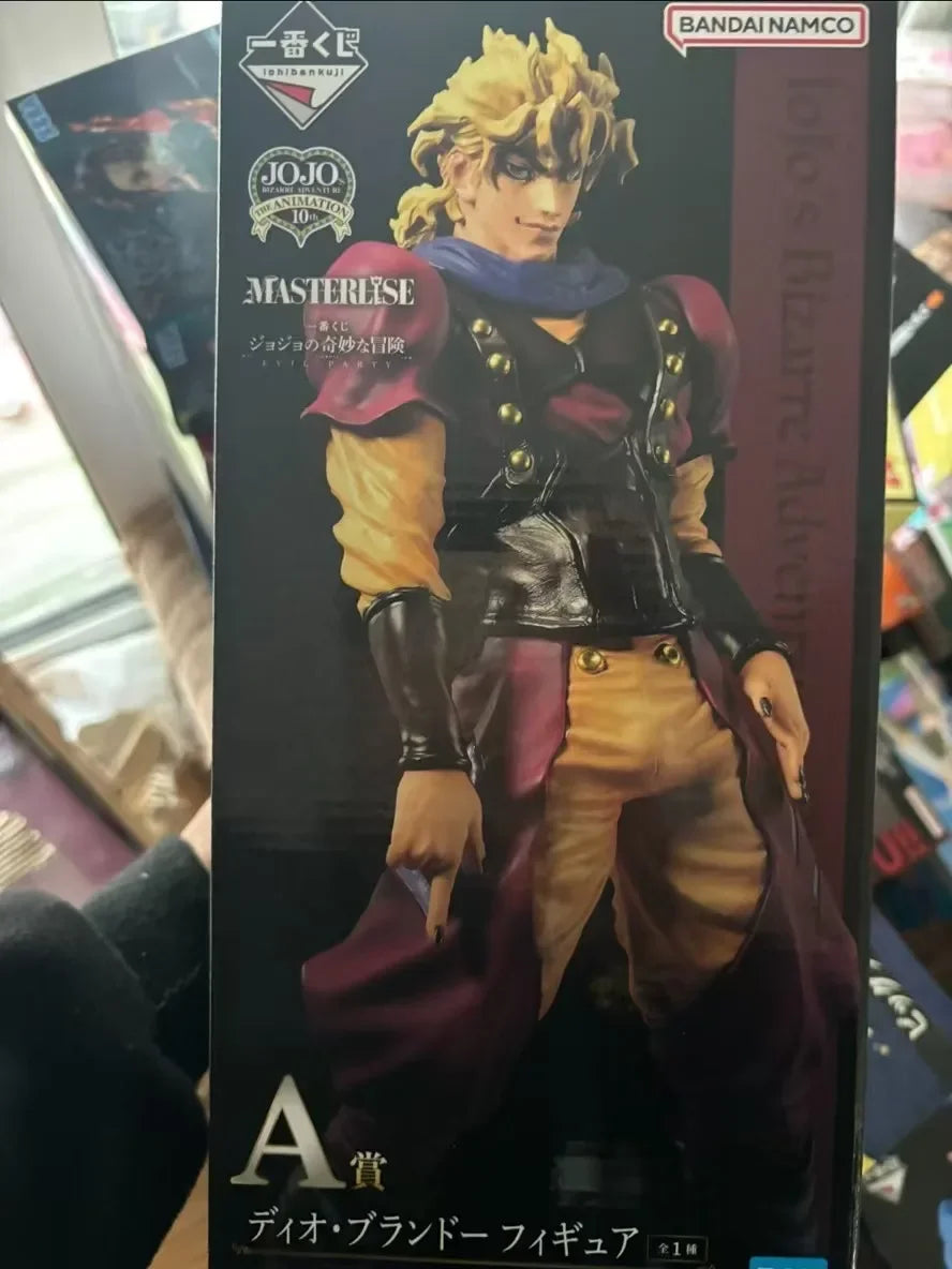 JJBA PHANTOM BLOOD DIO BRANDO FIGURE (VOL.1)