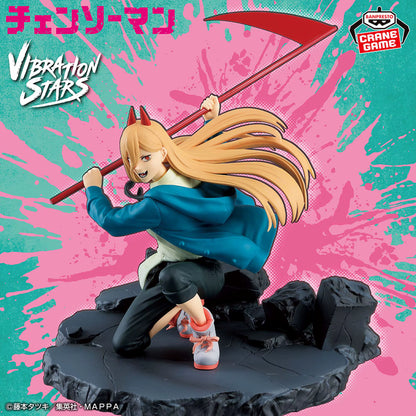 CHAINSAW MAN POWER BLOOD SCYTHE EDITION