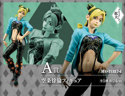 JJBA STONE OCEAN JOLYNE KUJO FIGURE