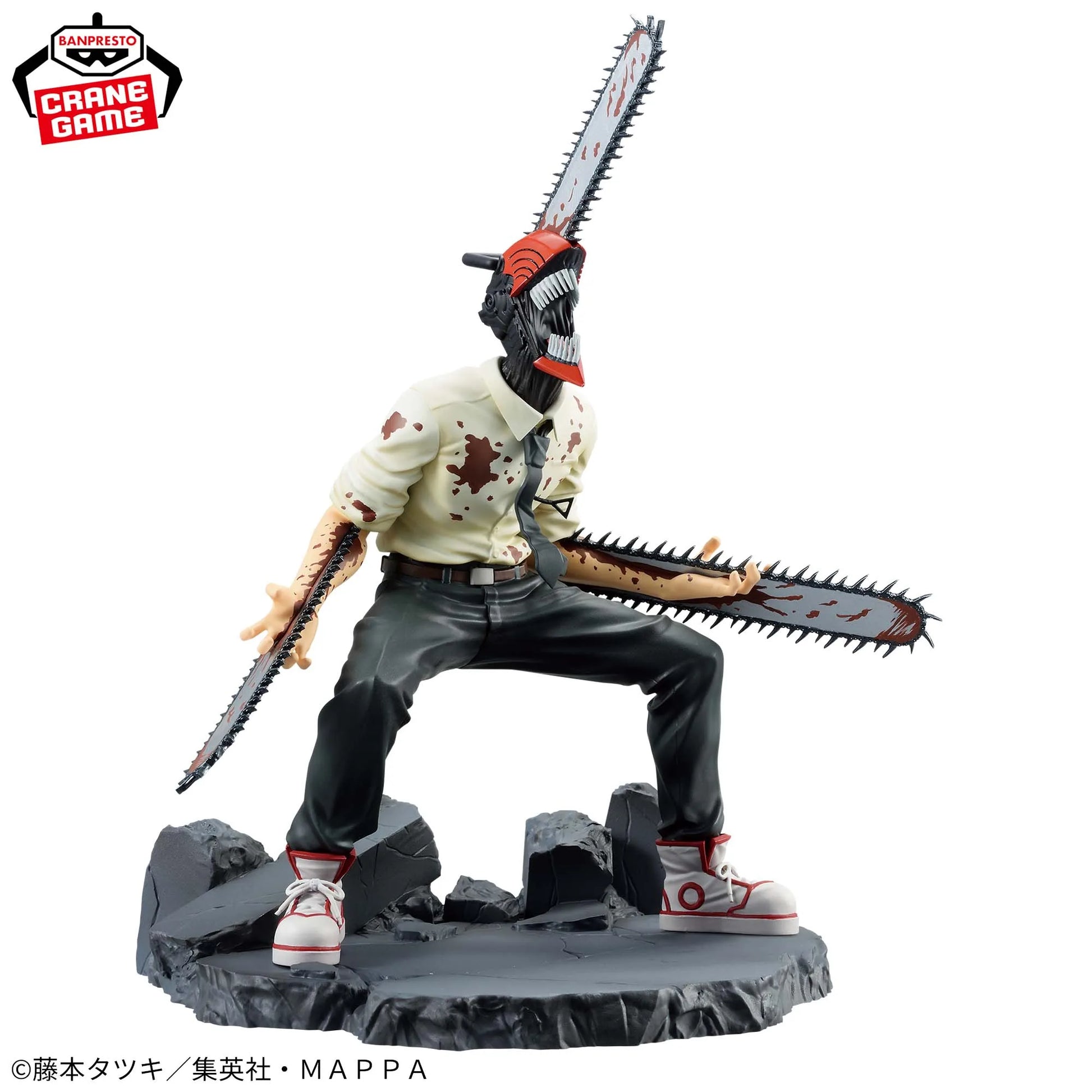 CHAINSAW MAN DENJI CHAINSAW DEVIL EDITION (VER.2)