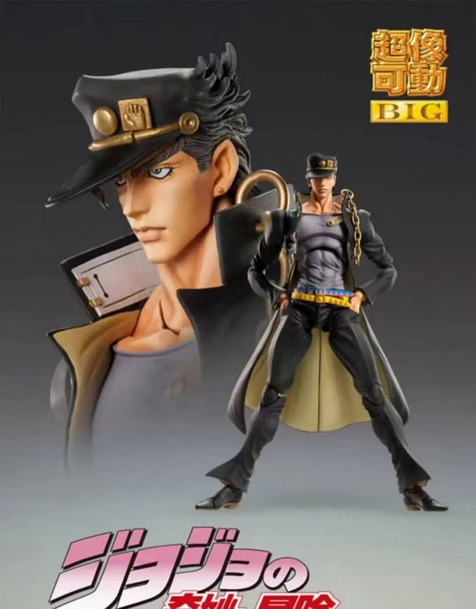 JJBA STARDUST CRUSADERS JOTARO KUJO FIGURE