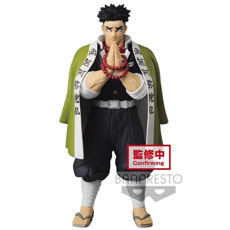 DEMON SLAYER GYOMEI HIMEJIMA FIGURE