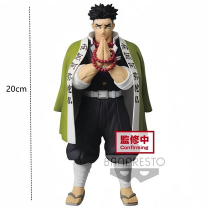 DEMON SLAYER GYOMEI HIMEJIMA FIGURE