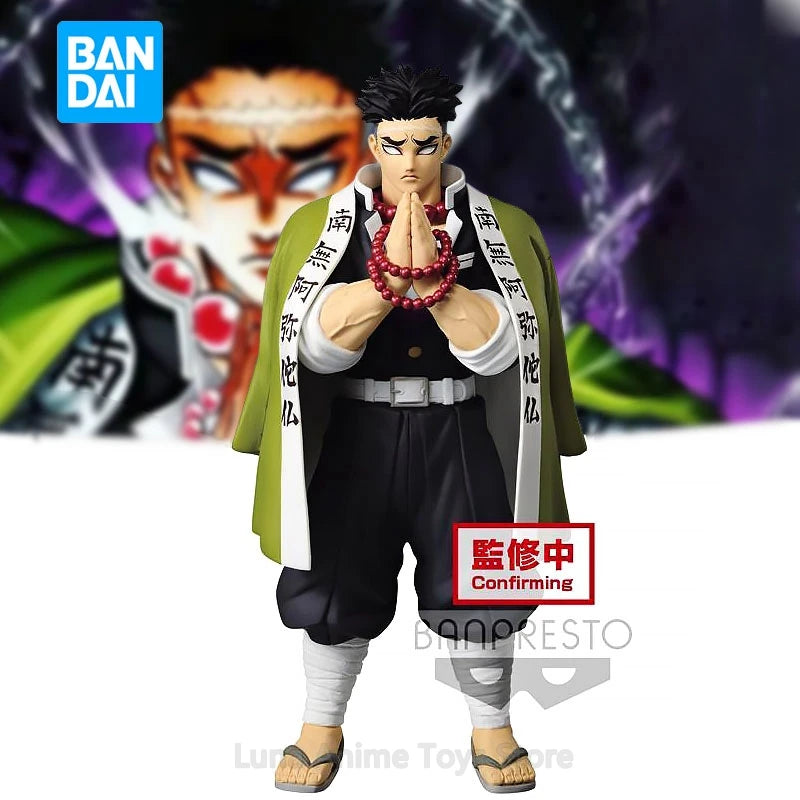 DEMON SLAYER GYOMEI HIMEJIMA FIGURE