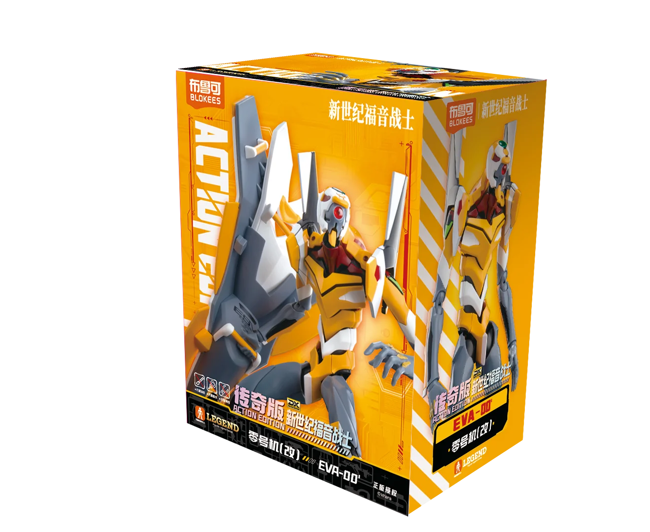 NEON GENESIS EVANGELION EVA-00 FIGURE