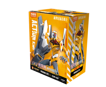 NEON GENESIS EVANGELION EVA-00 FIGURE
