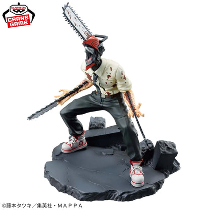CHAINSAW MAN DENJI CHAINSAW DEVIL EDITION (VER.2)