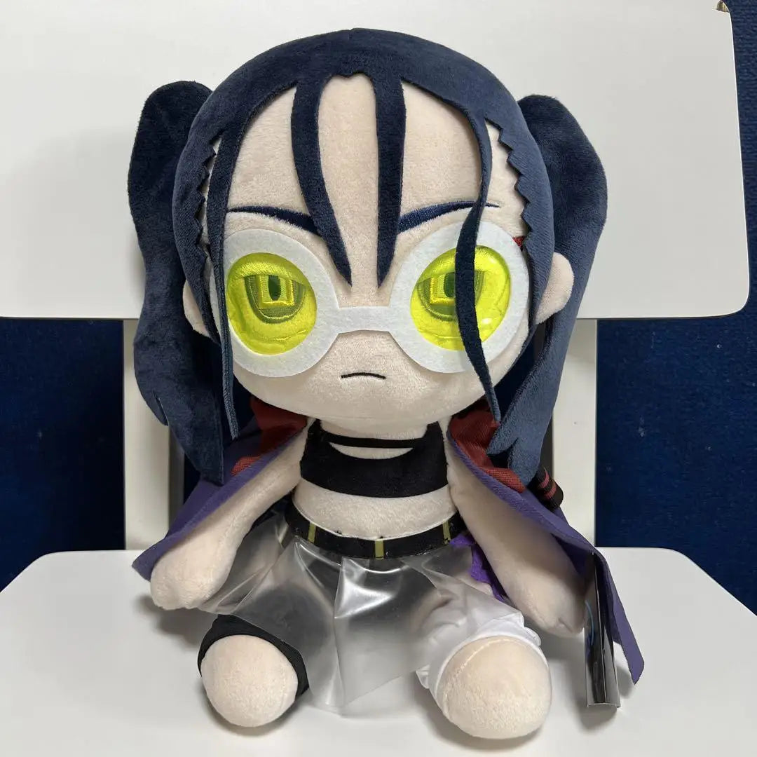 PLUSH ADO UTAITE WORLD TOUR EDITION