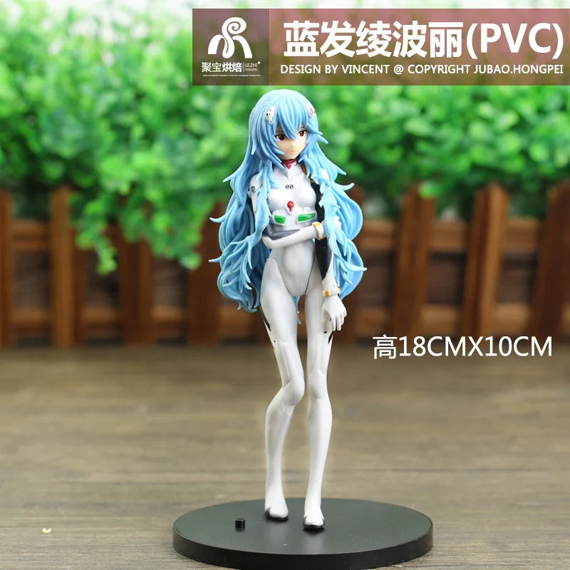 NEW GENESIS EVANGELION AYANAMI REI KAWAII EDITION 